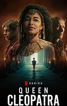 Королева Клеопатра онлайн
